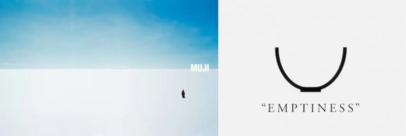muji và triết lý hư không của Kenya Hara muji và triết lý hư không của Kenya Hara